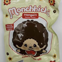 Monchhichi Flocked Exclusive Collection Blind Bag Figure Hanger Sealed