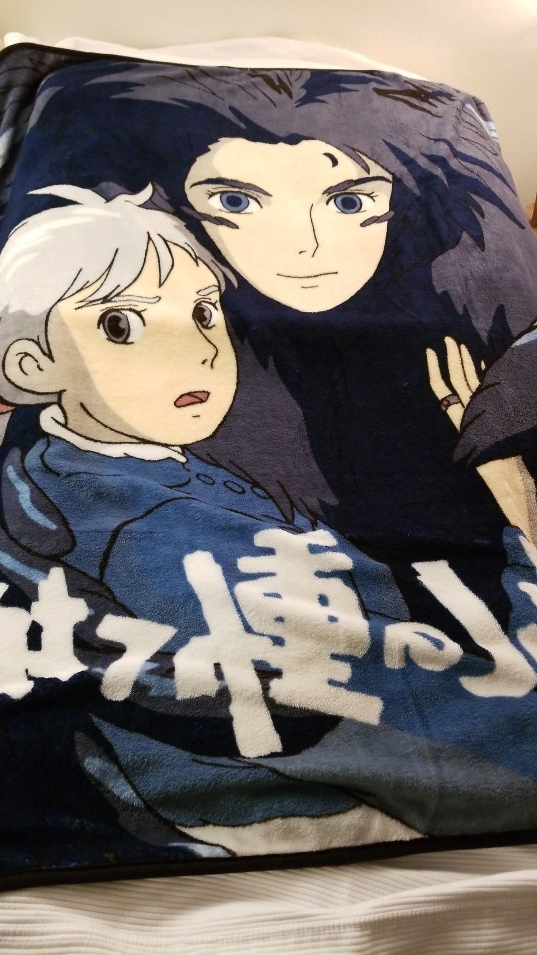 Howls moving castle throw blanket