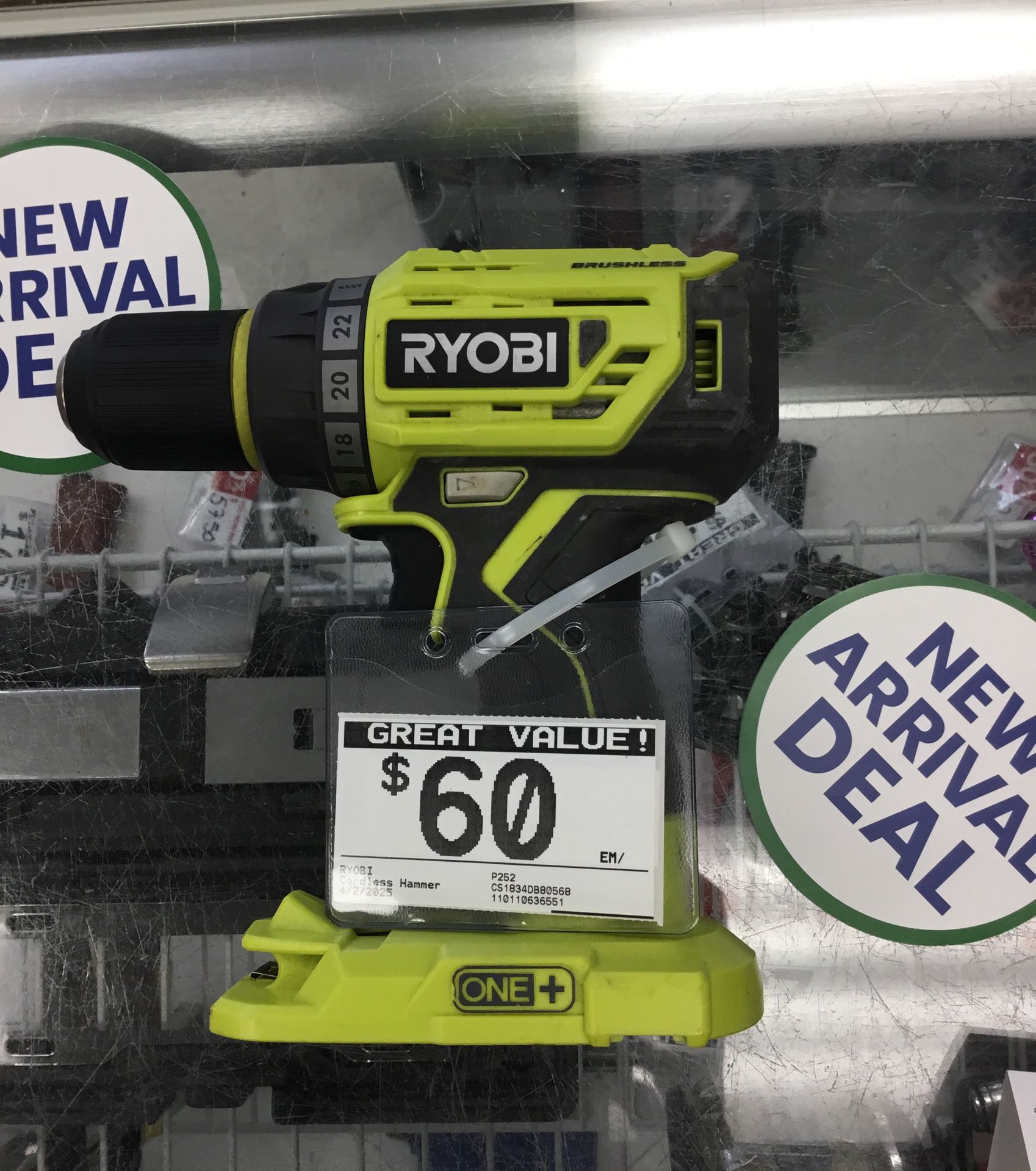 $60. Ryobi Cordless Hammer