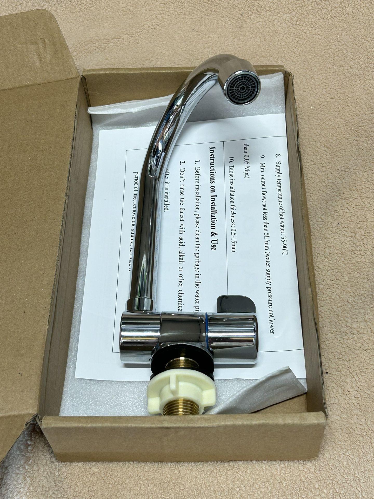 RV/Marine Folding 360 Degree Cold Water Faucet