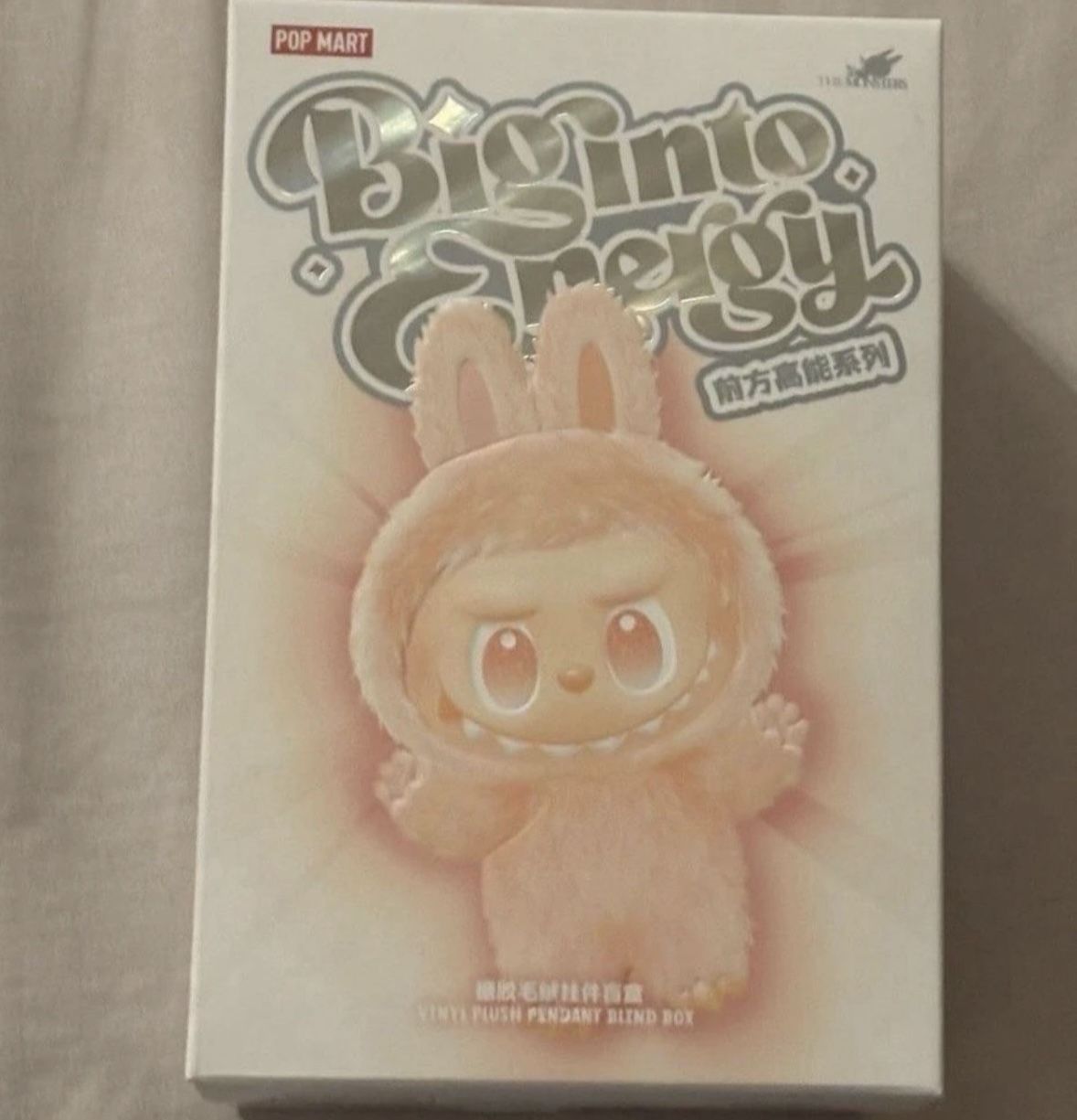 PopMart Big Into The Energy BIE Labubus Sealed