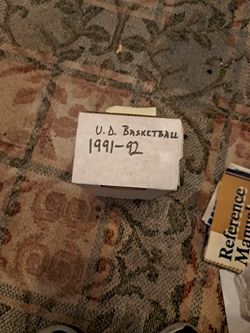 1991 92 Upper Deck Basketball Set 1-400 
