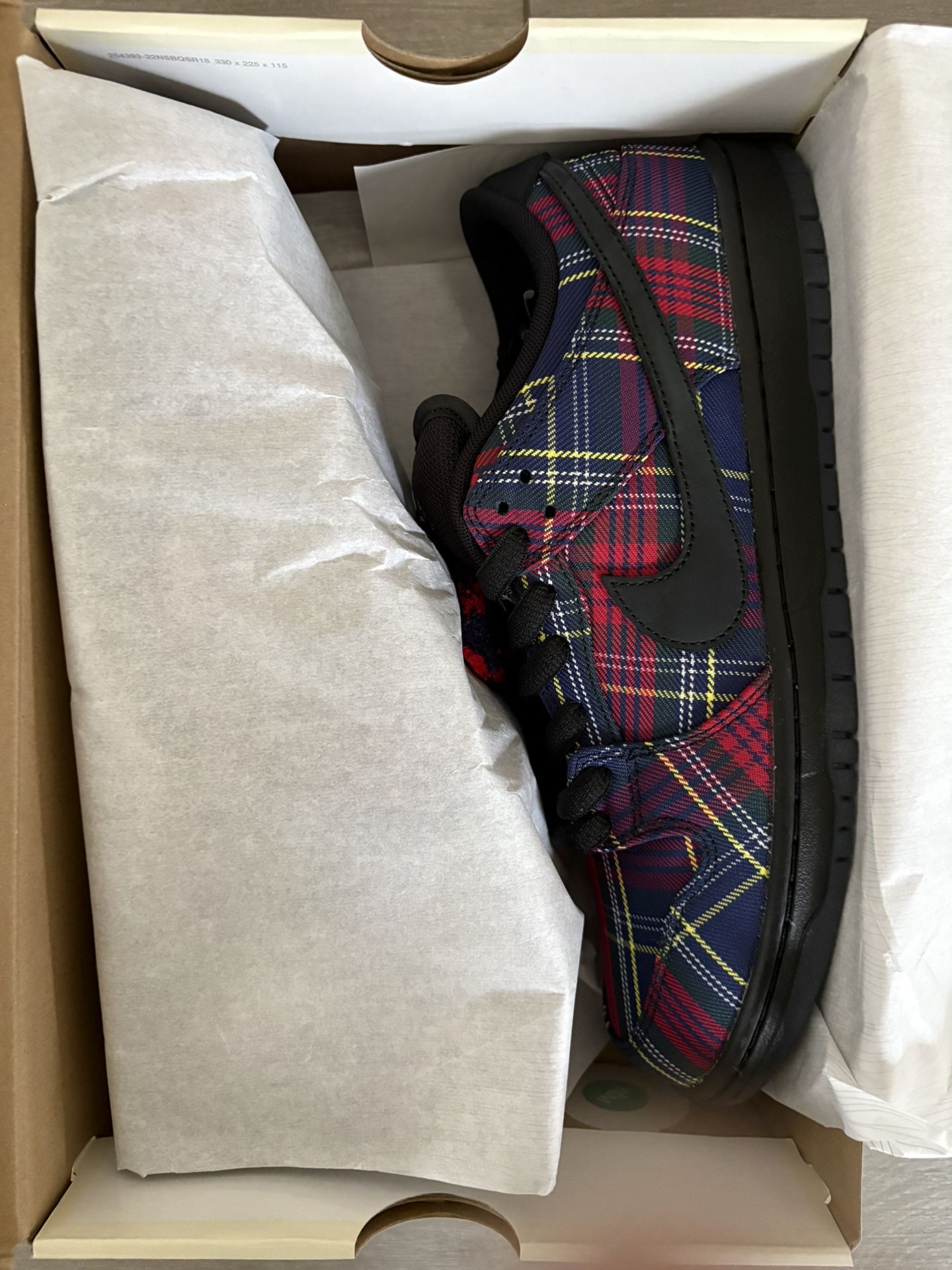 Nike Sb Dunk Low Nardwuar Size 12