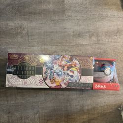 Pokémon Holiday Calendar 