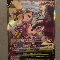 Mew v Alt Art