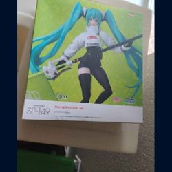 Anime Doll Miku 