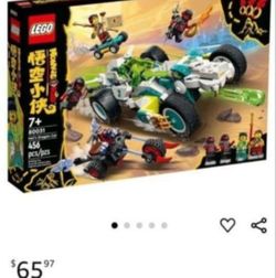 Monkey key Lego