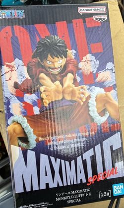 Banpresto One Piece MAXIMATIC Monkey D. Luffy Special Ver. Figure
