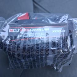 Milwaukee M18 forge battery 8ah 