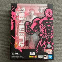 Shfiguart Jiren