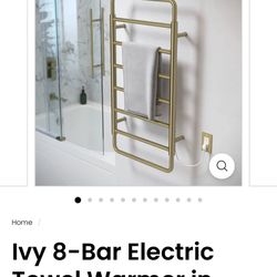 Swiss Madison Gold Electric Towel Warmer