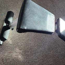 Adjustable Weight Bench
