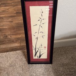 Japanese Wall Art With Frame - OBO