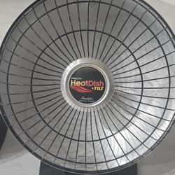 Presto Heat Dish