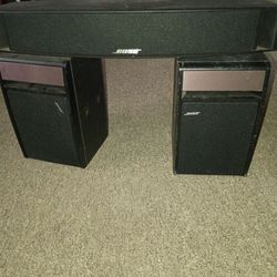 Bose sound system "speakers"