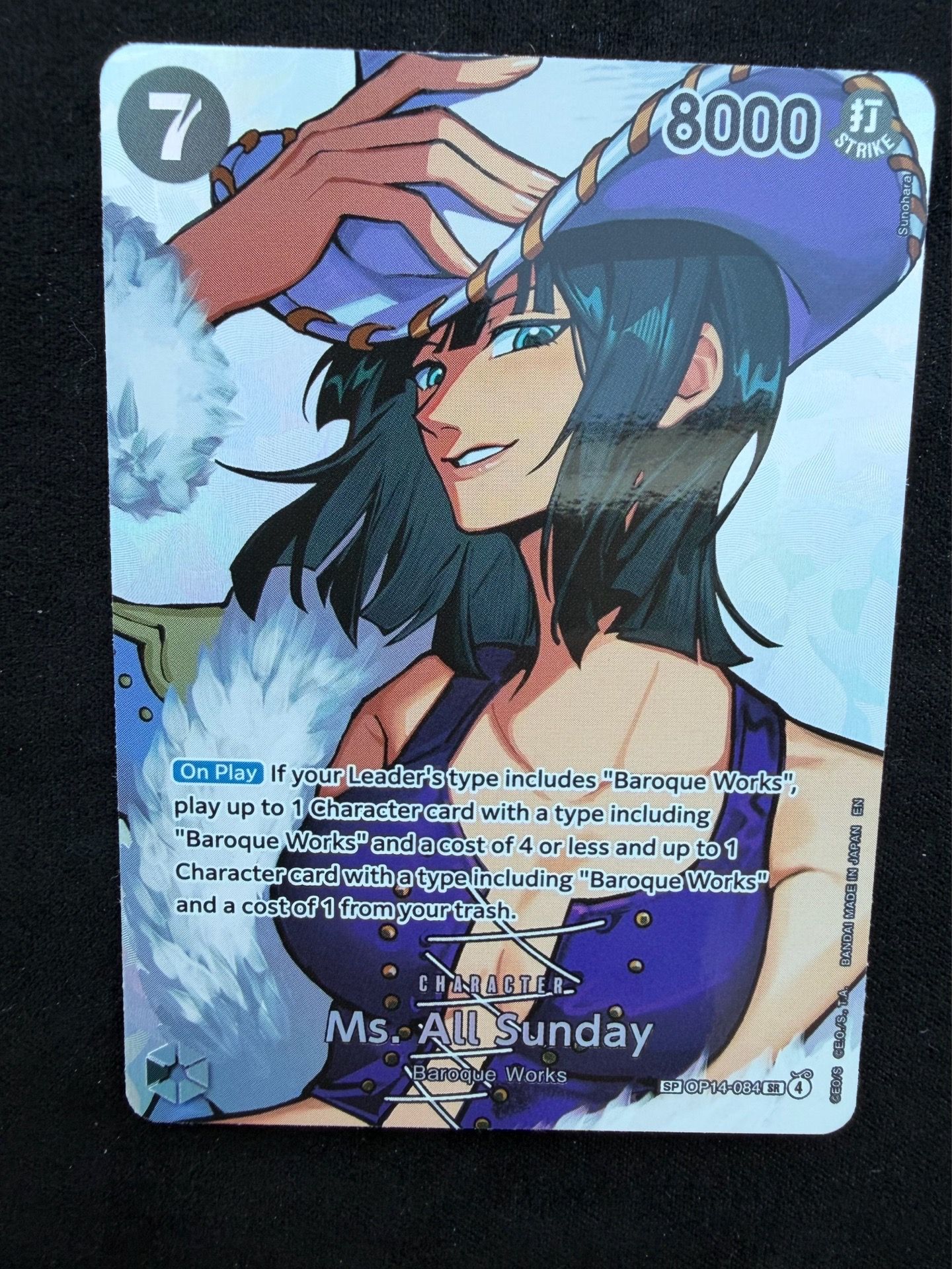 Image #1