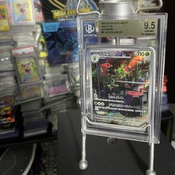 Pokémon Slab Scovillain AR 