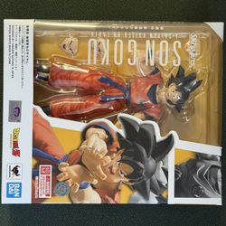 Shfiguarts Goku