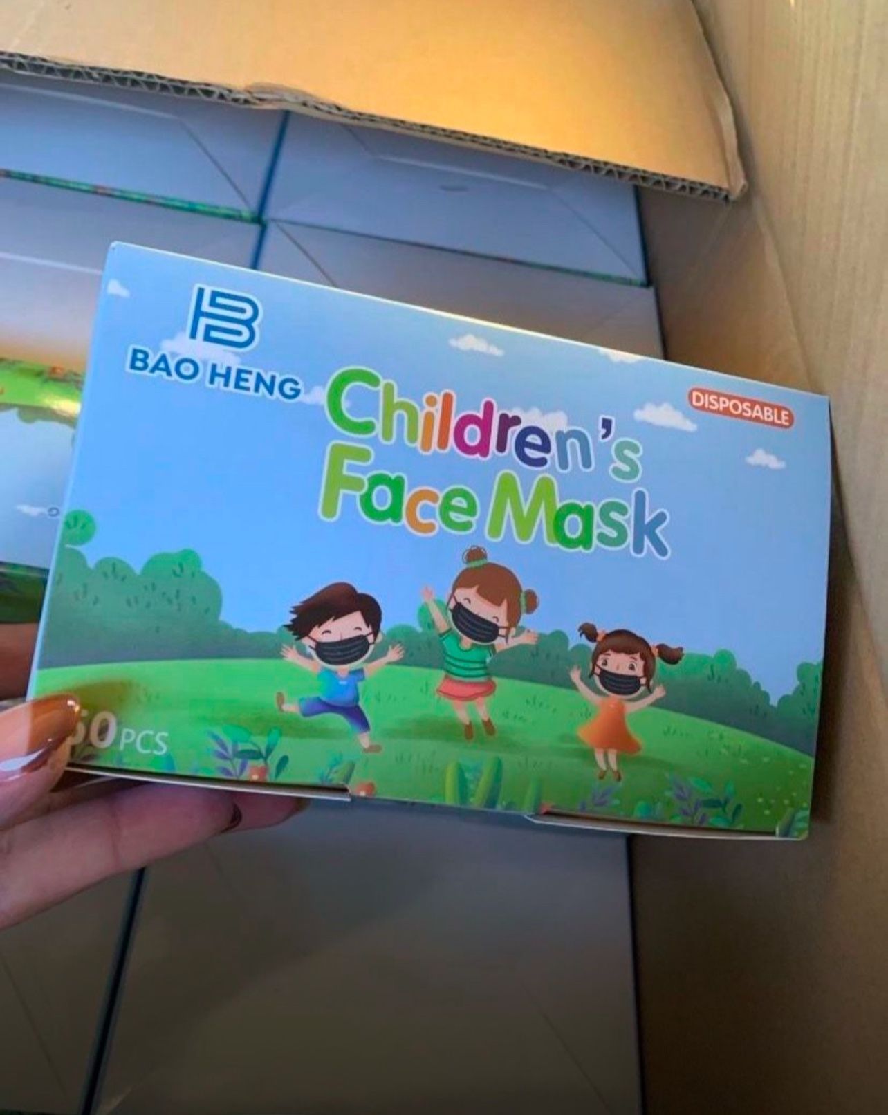 Face masks disposable