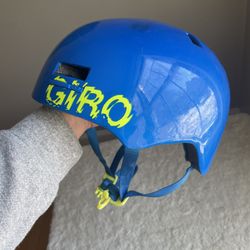 Giro Youth Helmet Bike Skateboard Sports Kids Children’s Boys