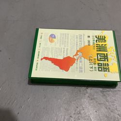 Learning Spanish Language Cd 1 And 2