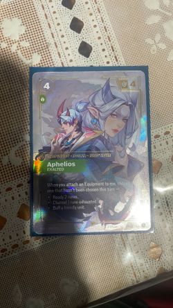 Alt Art Aphelios Exalted