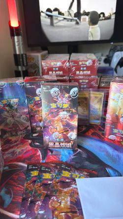 Charzard box Chinese