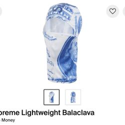 Supreme balaclava (2025)