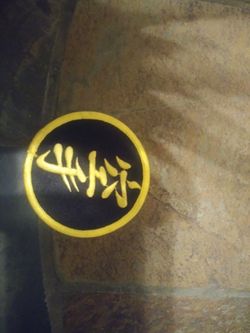 Vintage patch, Japanese writing