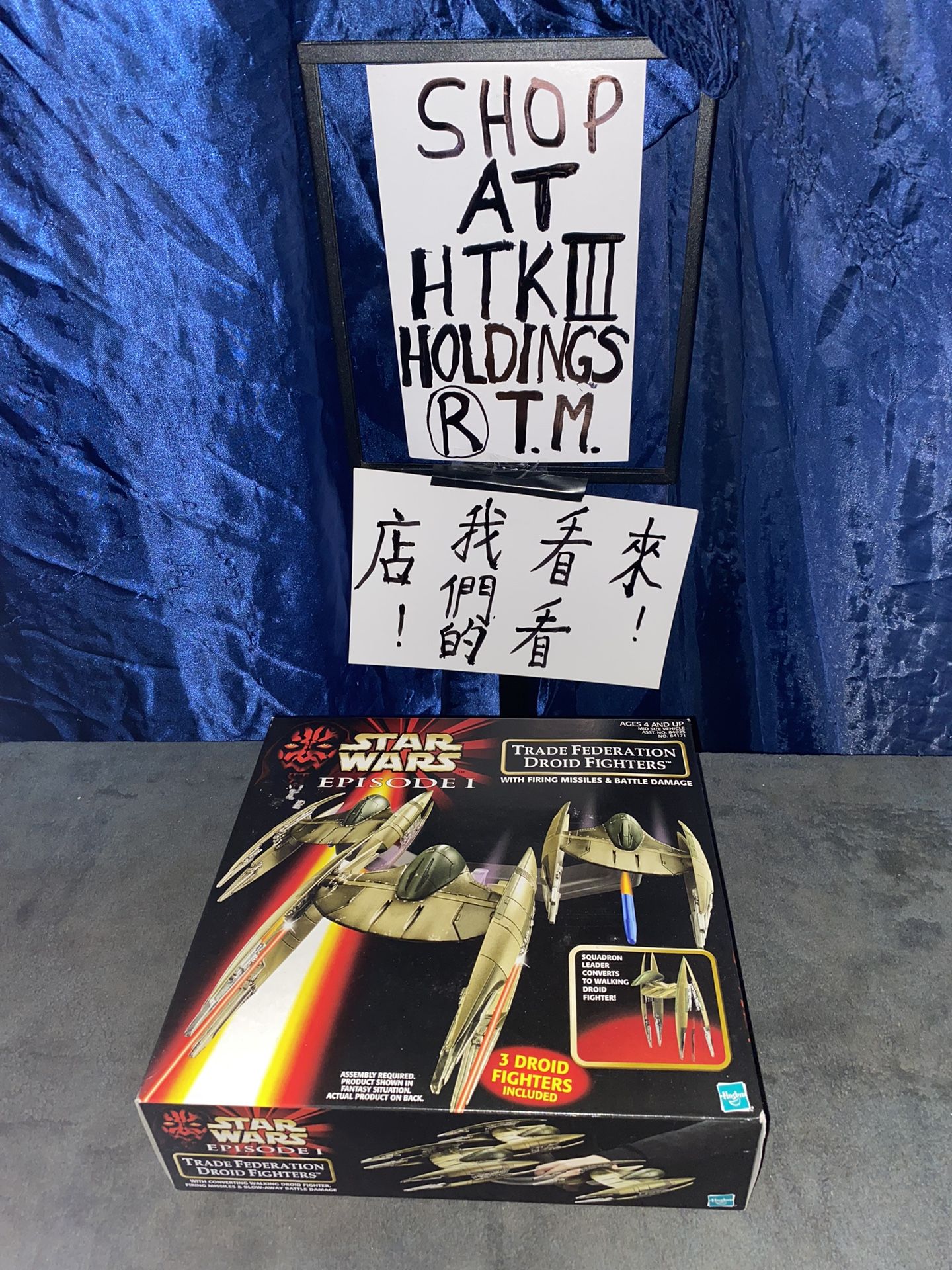 Star Wars: Episode 1 . Trade Federation Droid Fighters. New In Box.