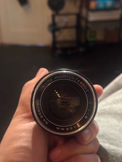Vintage Mamiya lens