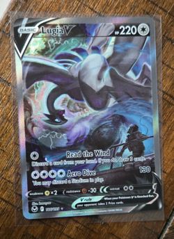Lugia v alt art