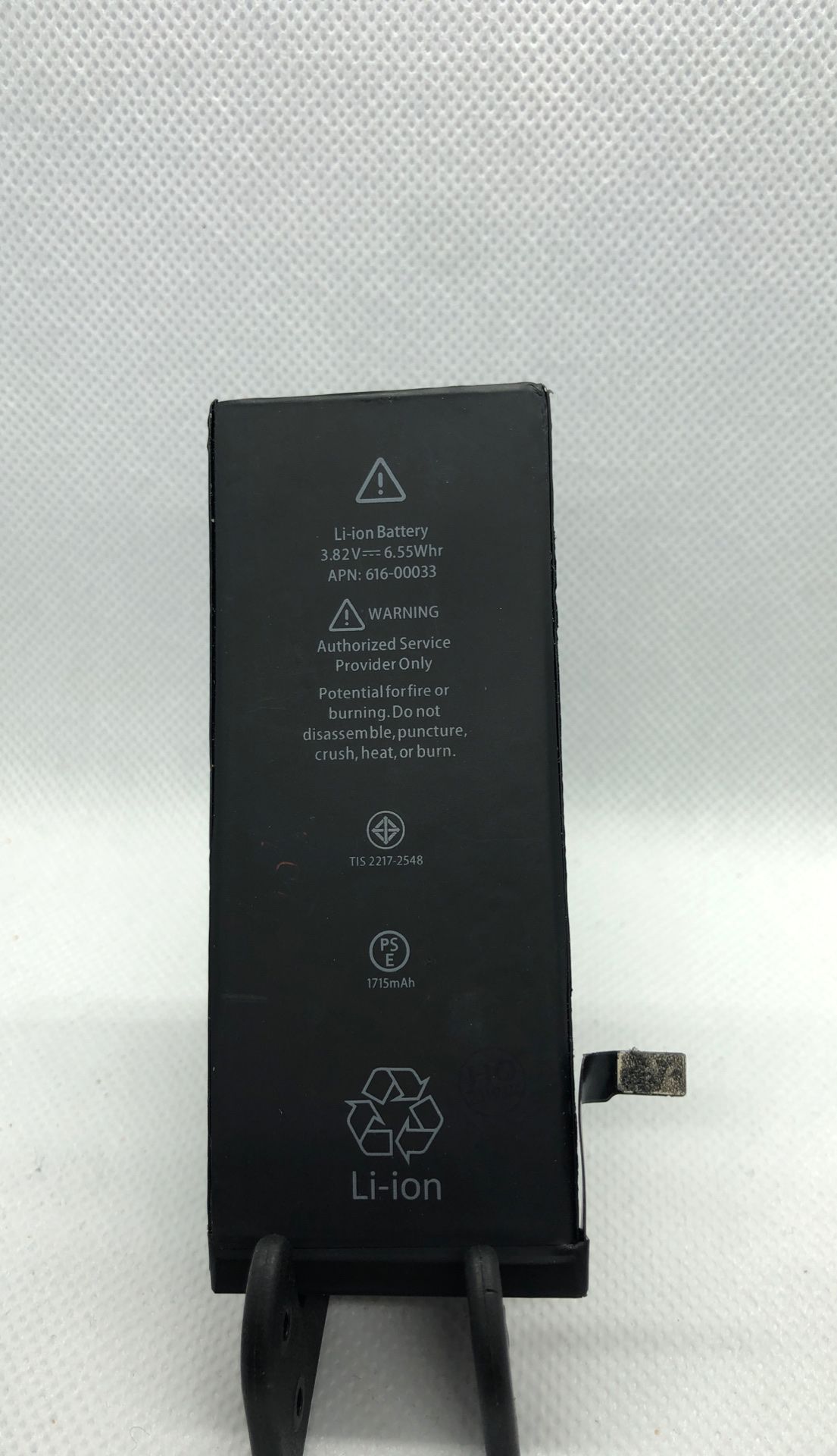iPhone 6s battery replacement part