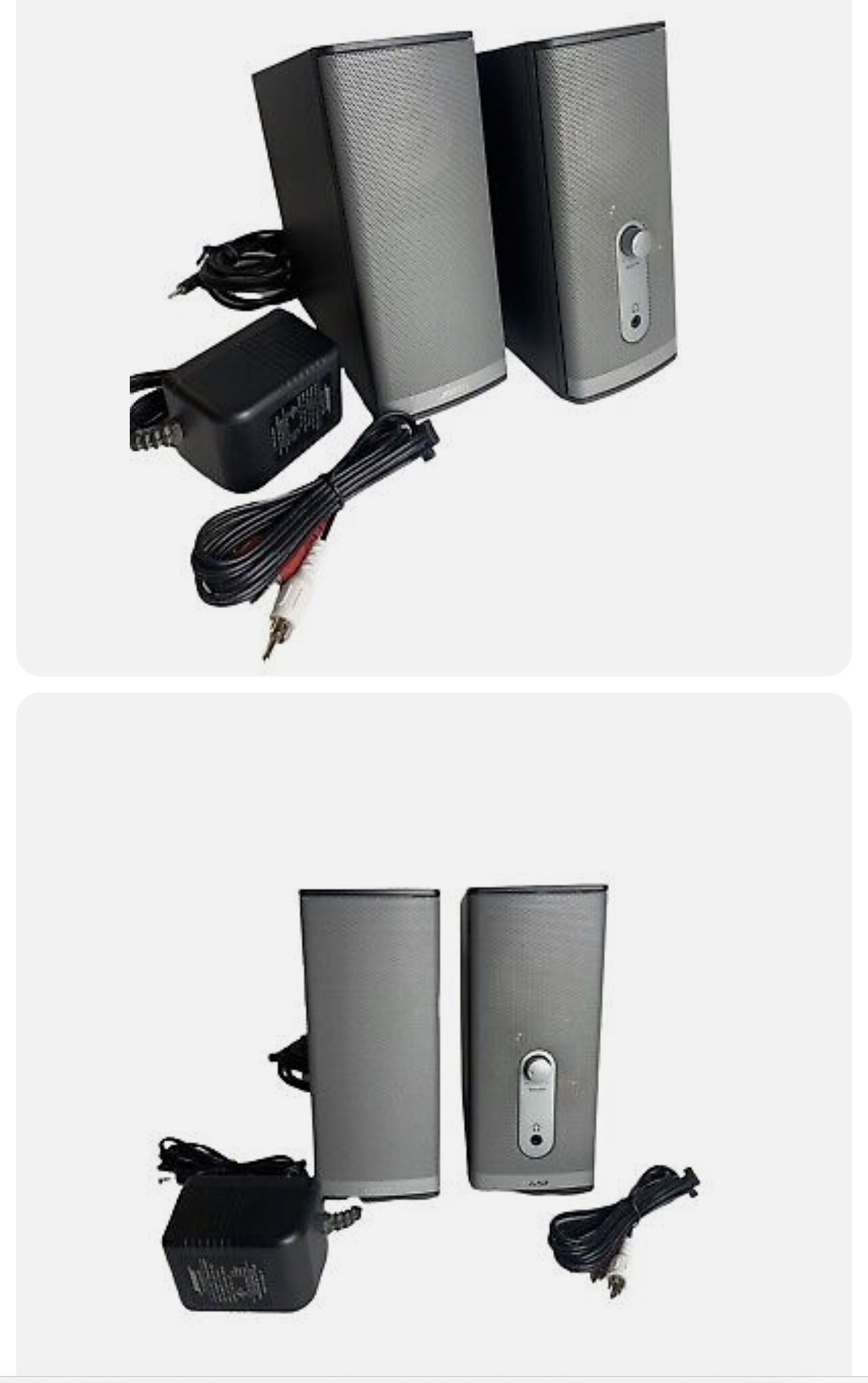 Bose Multimedia Speakers