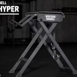 Rogue Scout Reverse Hyper