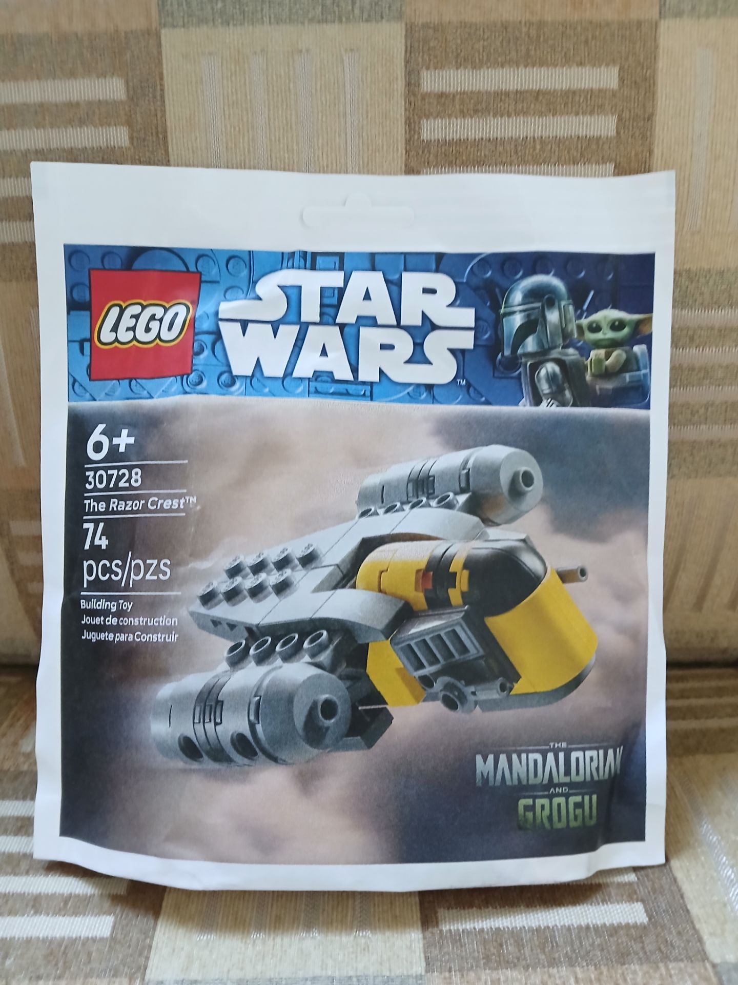 Lego Star Wars Razor Crest Mini-Build (30728) - new, sealed