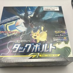 Pokemon Japanese Tag Bolt Booster Box Sun & Moon SM9 - New, Sealed