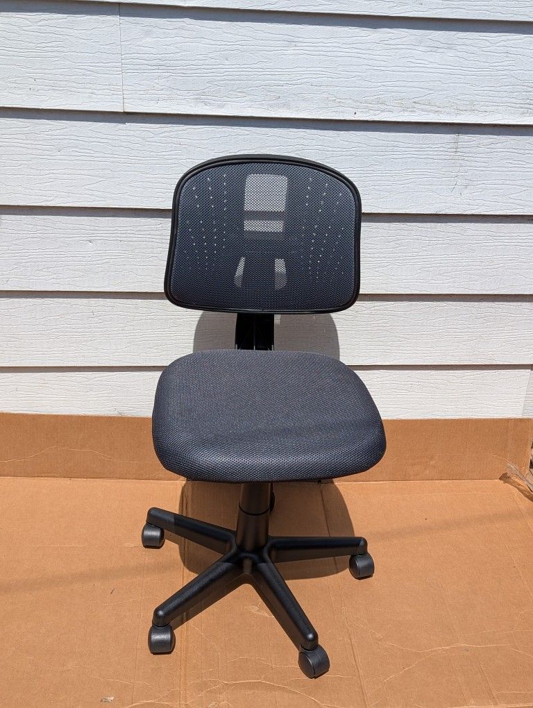 Armless Ergonomic Mesh Swivel Chair