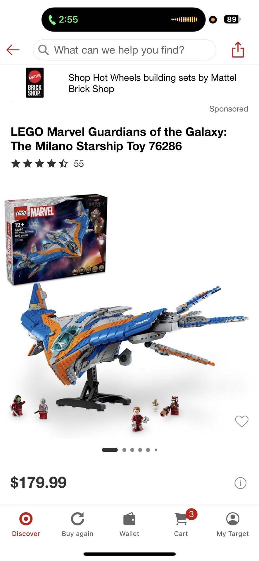 LEGO 76286 Super Heroes Guardians of the Galaxy The Milano — NEW!