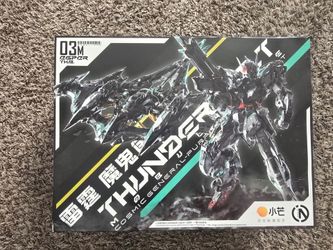 IN ERA+ RMD Series 1/100 Thunderbolt Manta Ray Version