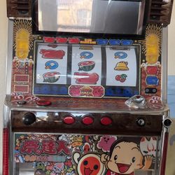 Japanese Slot Machine 