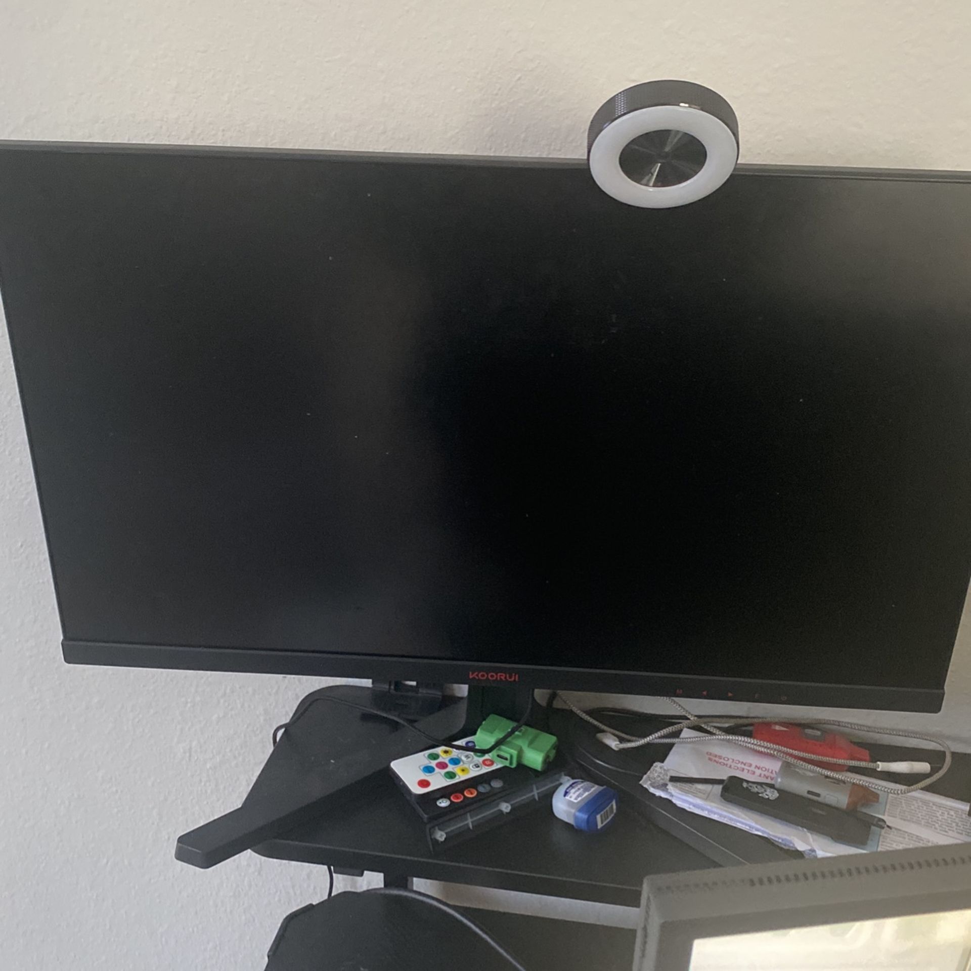 Koorui 24 Inch 240hz Gaming Monitor
