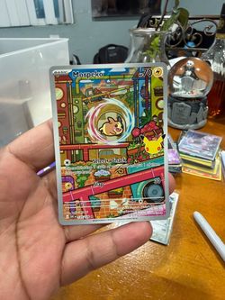 MORPEKO 30TH ANNIVERSARY IR