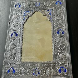 Rare Antique Persian Qajar 19th Century Islamic Mirror