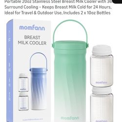 Cooler For Beast Milk