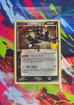 Pokemon: Greninja Gold Star Promo SEALED