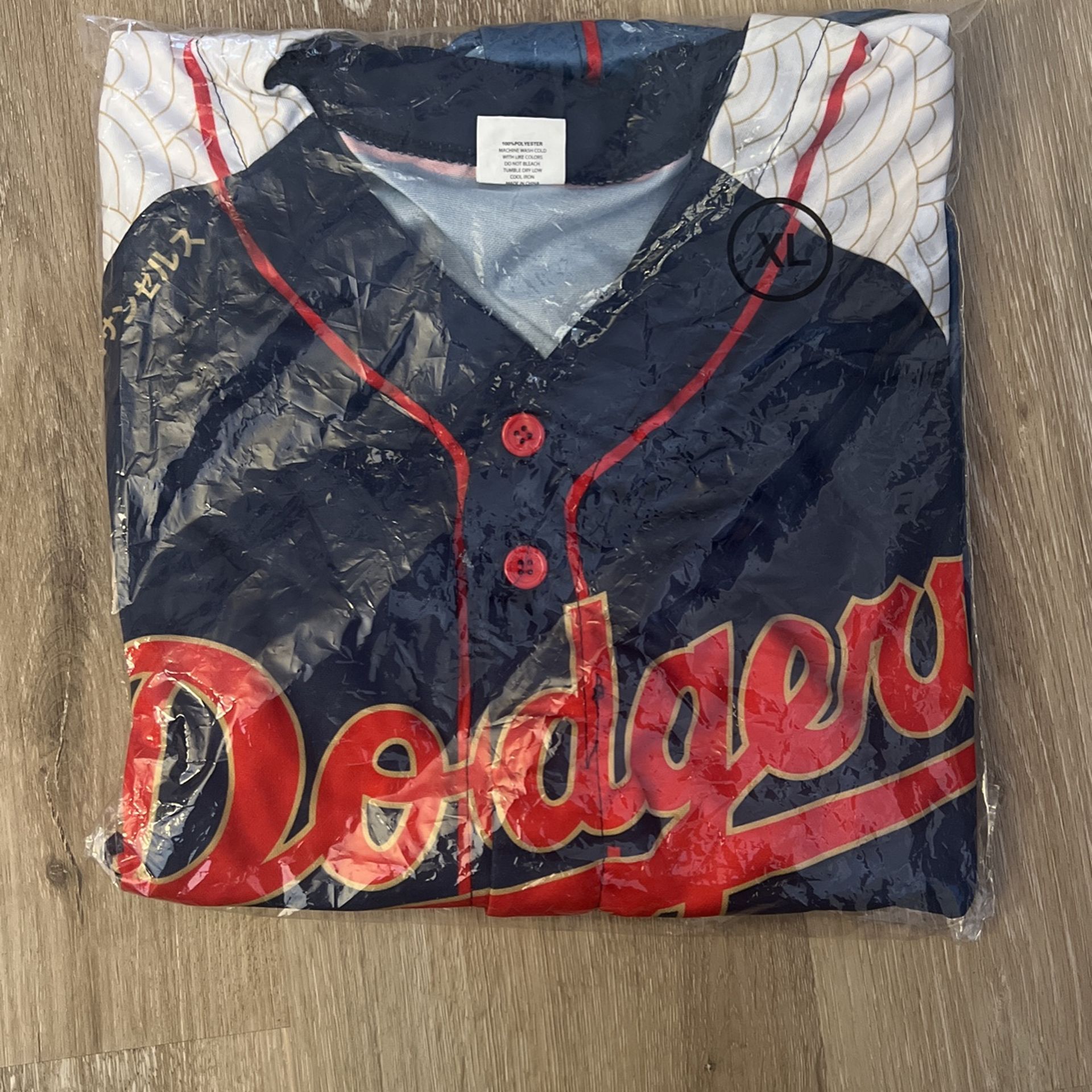 Dodgers Japanese Heritage Night Jersey XL - New In Bag