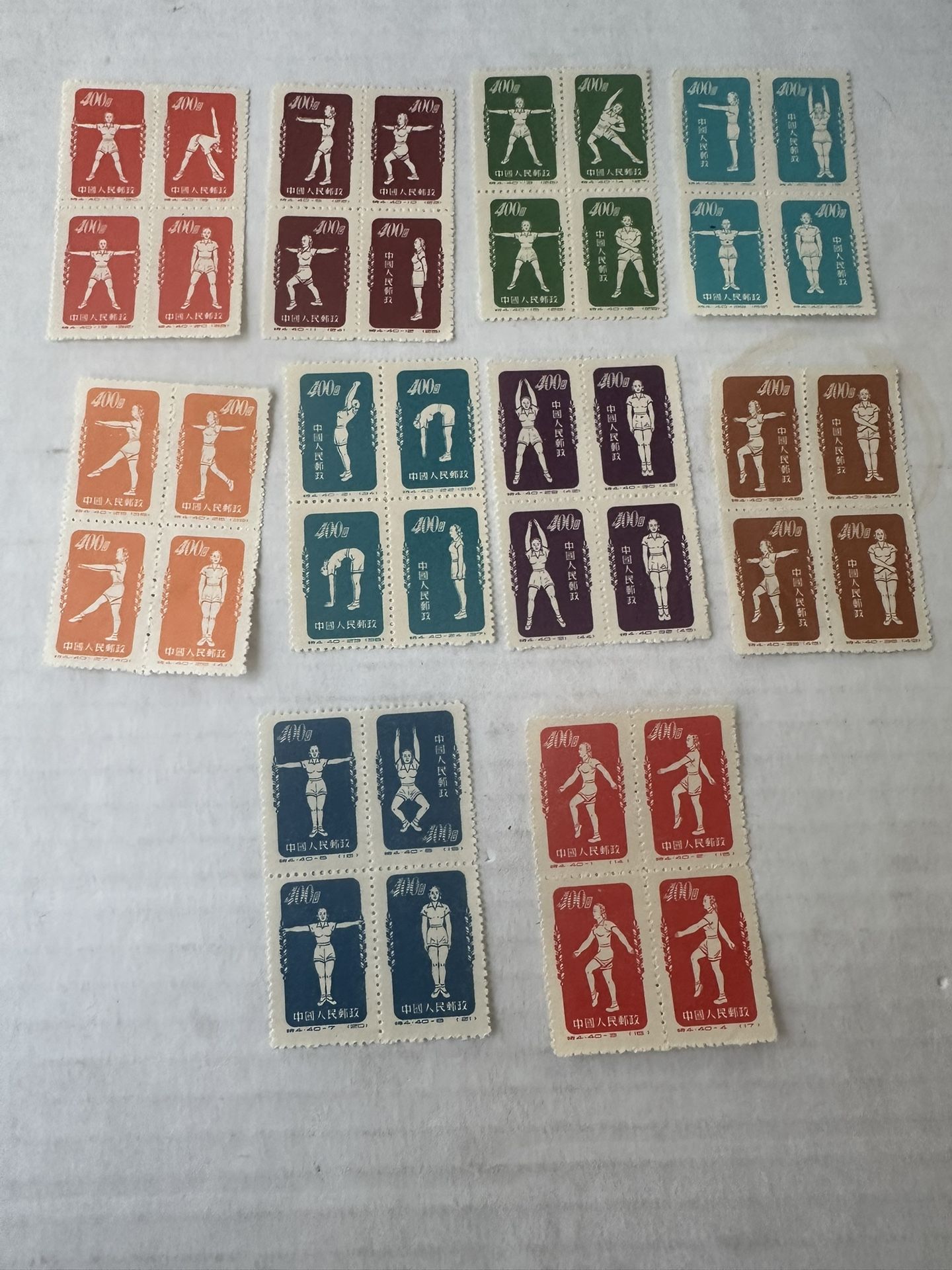 1955 People’s Republic Of China Radio Blocks Of 4 Mint Sets Of Stamps