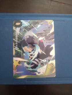 Naruto NRBO7-SSR-156L3