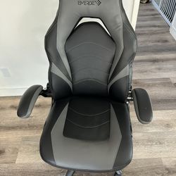 Emerge Chair